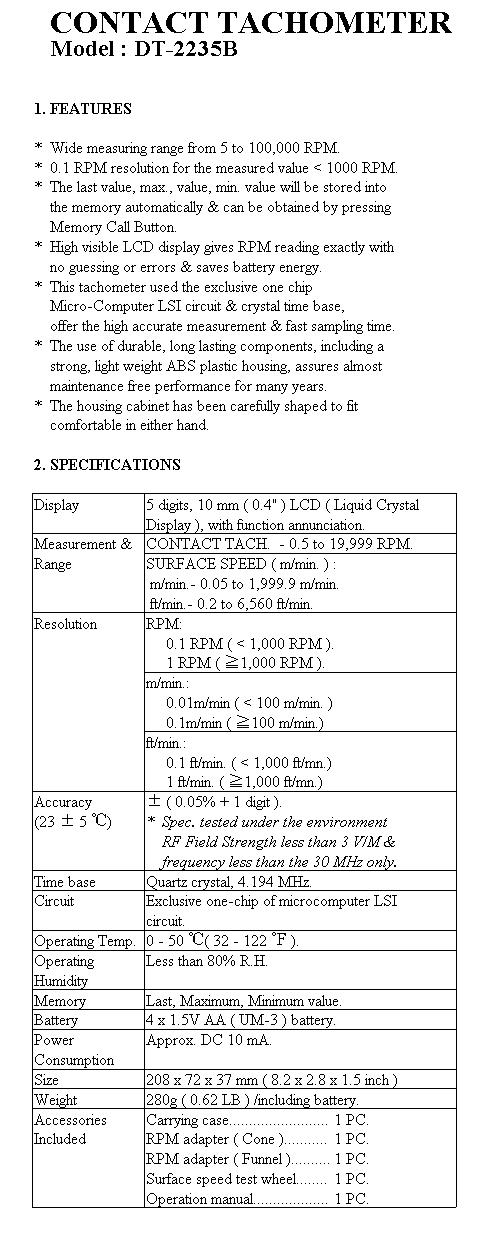 DT2235B