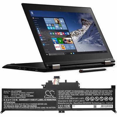 Lenovo ThinkPad Yoga 260 2900mAh Battery | Simpower