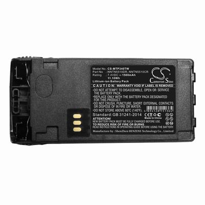 Motorola GP329 EX 1500mAh Battery | Simpower